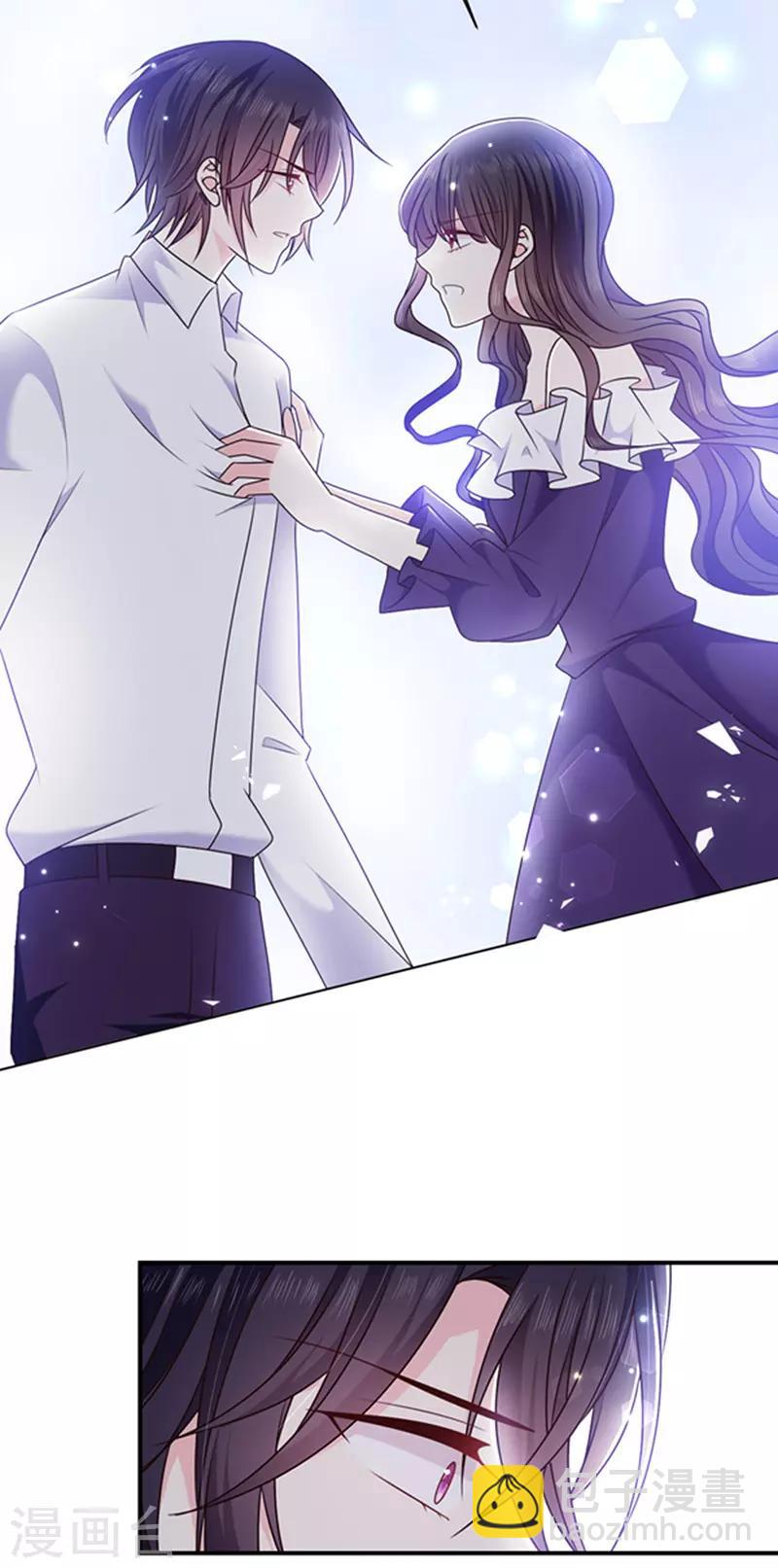 第155话 当年的真相-第157话