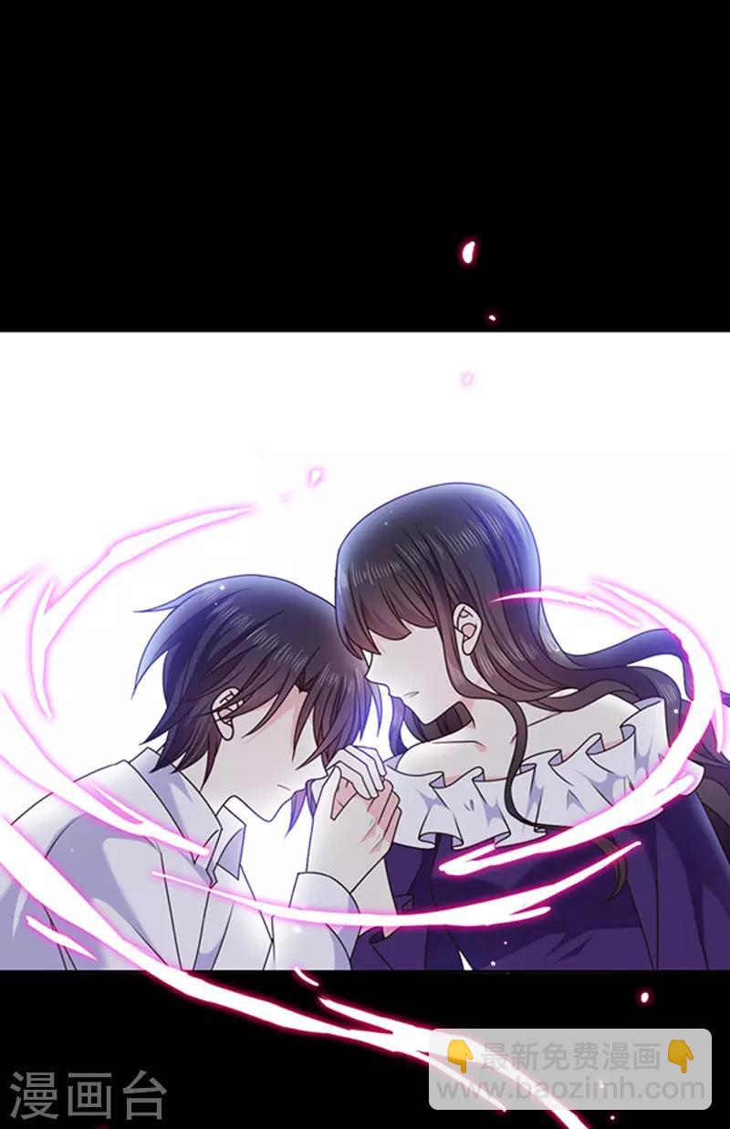 第155话 当年的真相-第157话