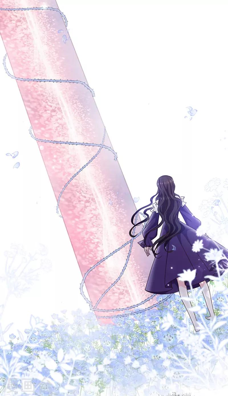 第155话 当年的真相-第157话