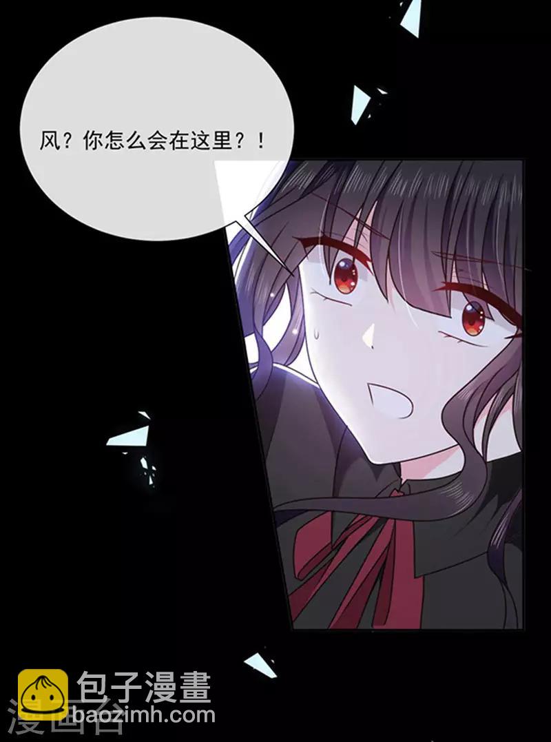 第157话 我的背后交给你-第159话