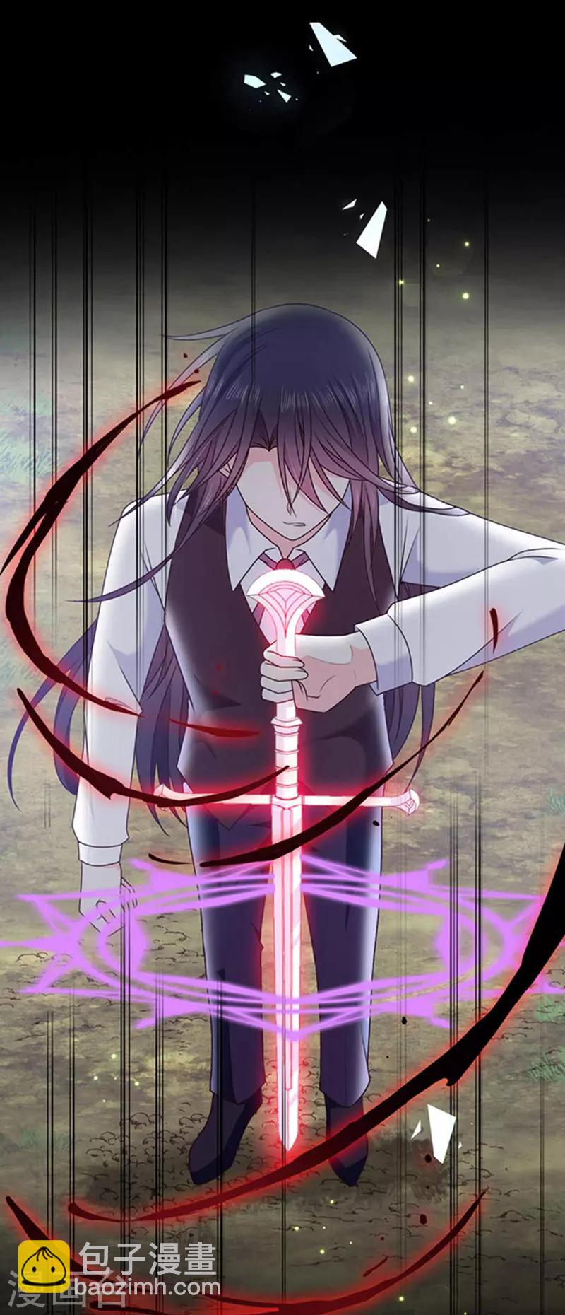 第157话 我的背后交给你-第159话