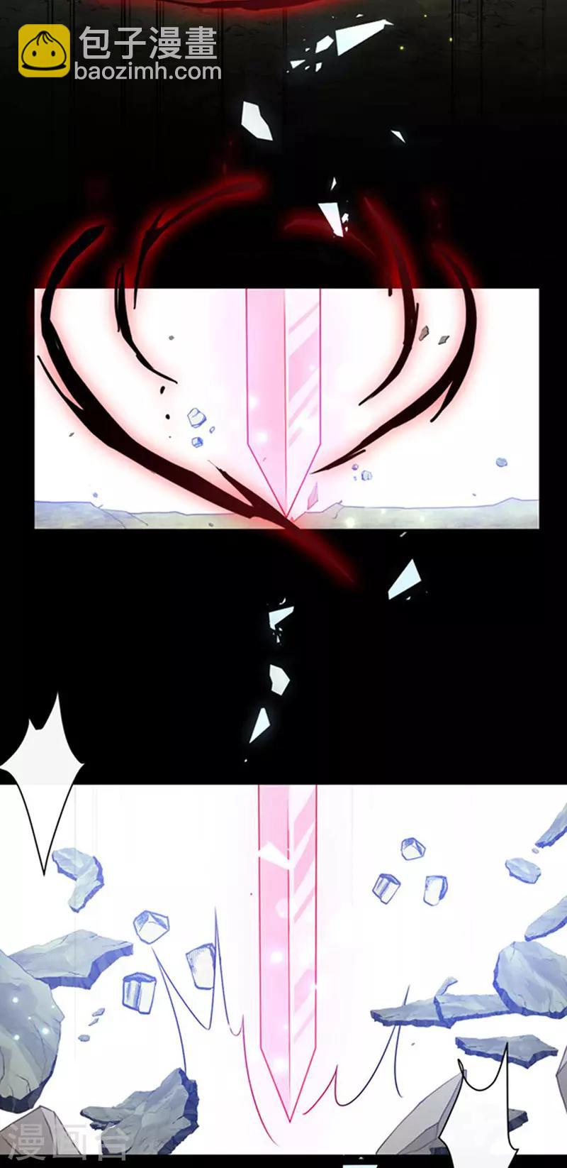 第157话 我的背后交给你-第159话