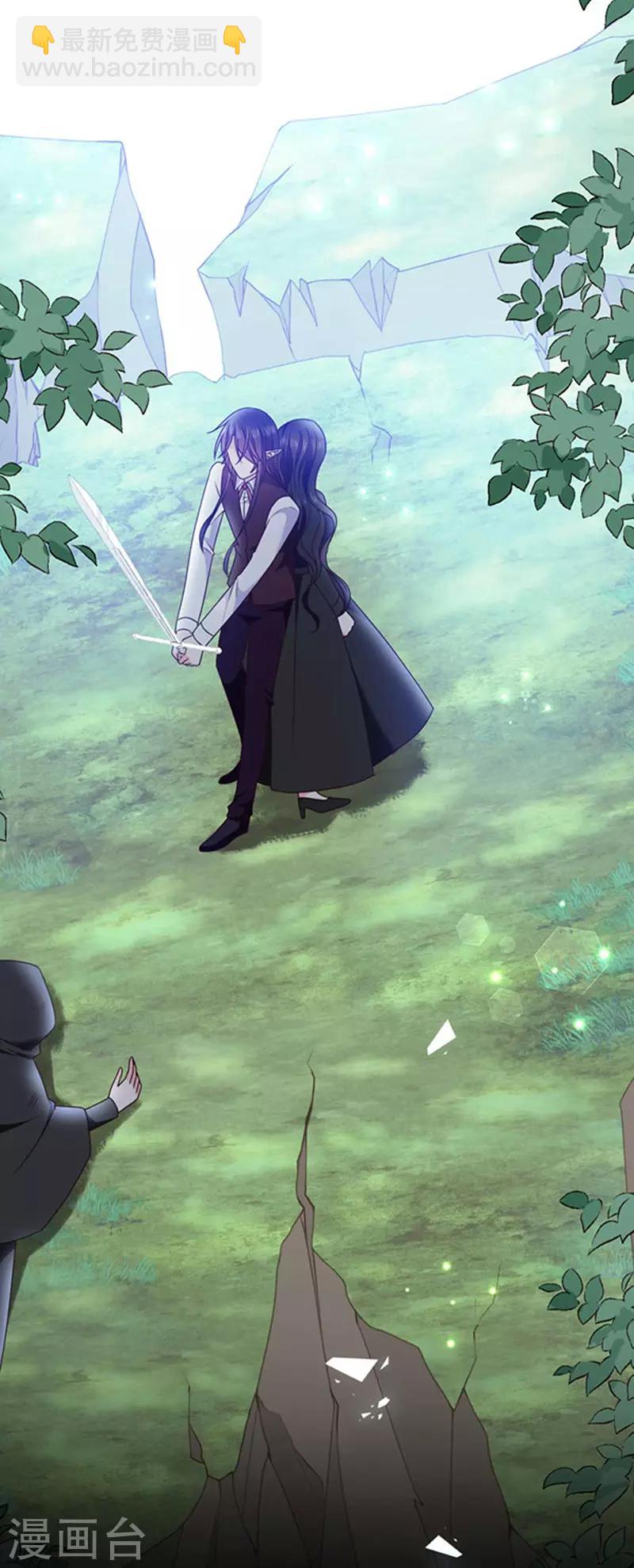 第157话 我的背后交给你-第159话