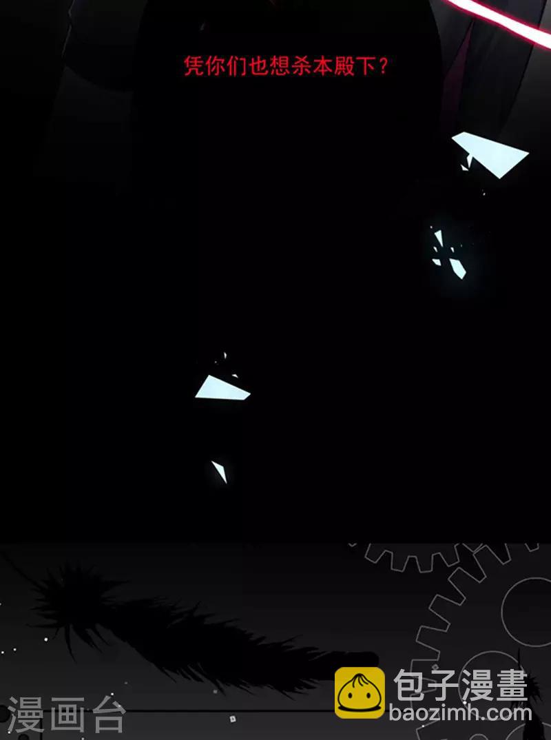 第157话 我的背后交给你-第159话