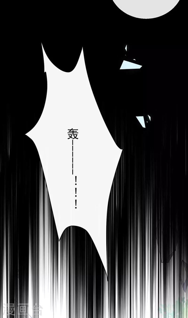 第157话 我的背后交给你-第159话