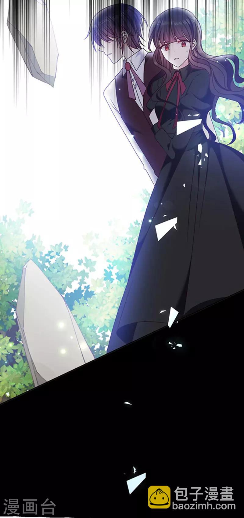 第157话 我的背后交给你-第159话