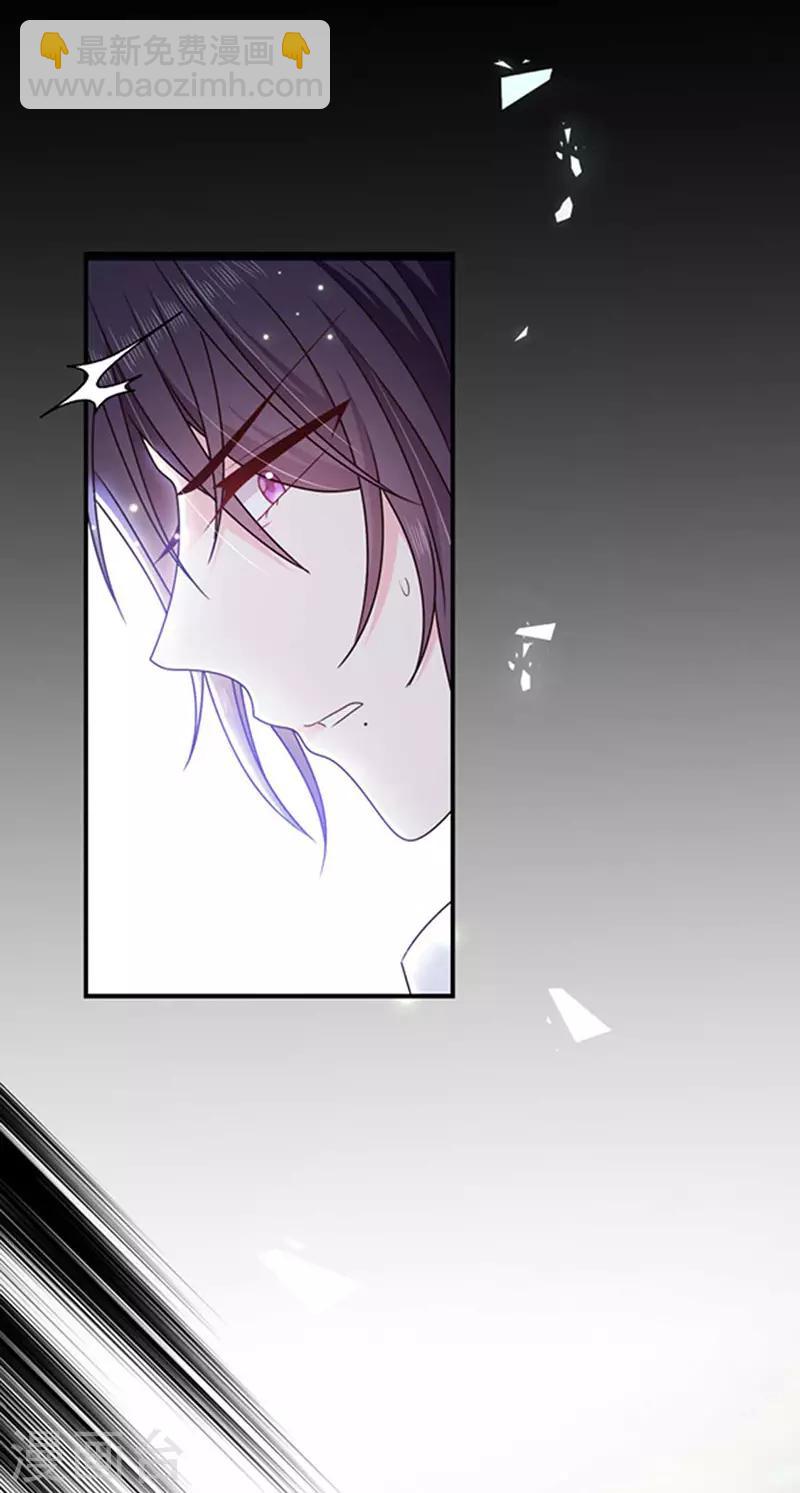 第157话 我的背后交给你-第159话