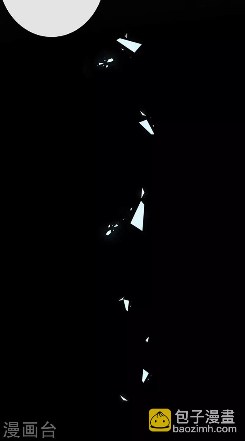 第157话 我的背后交给你-第159话