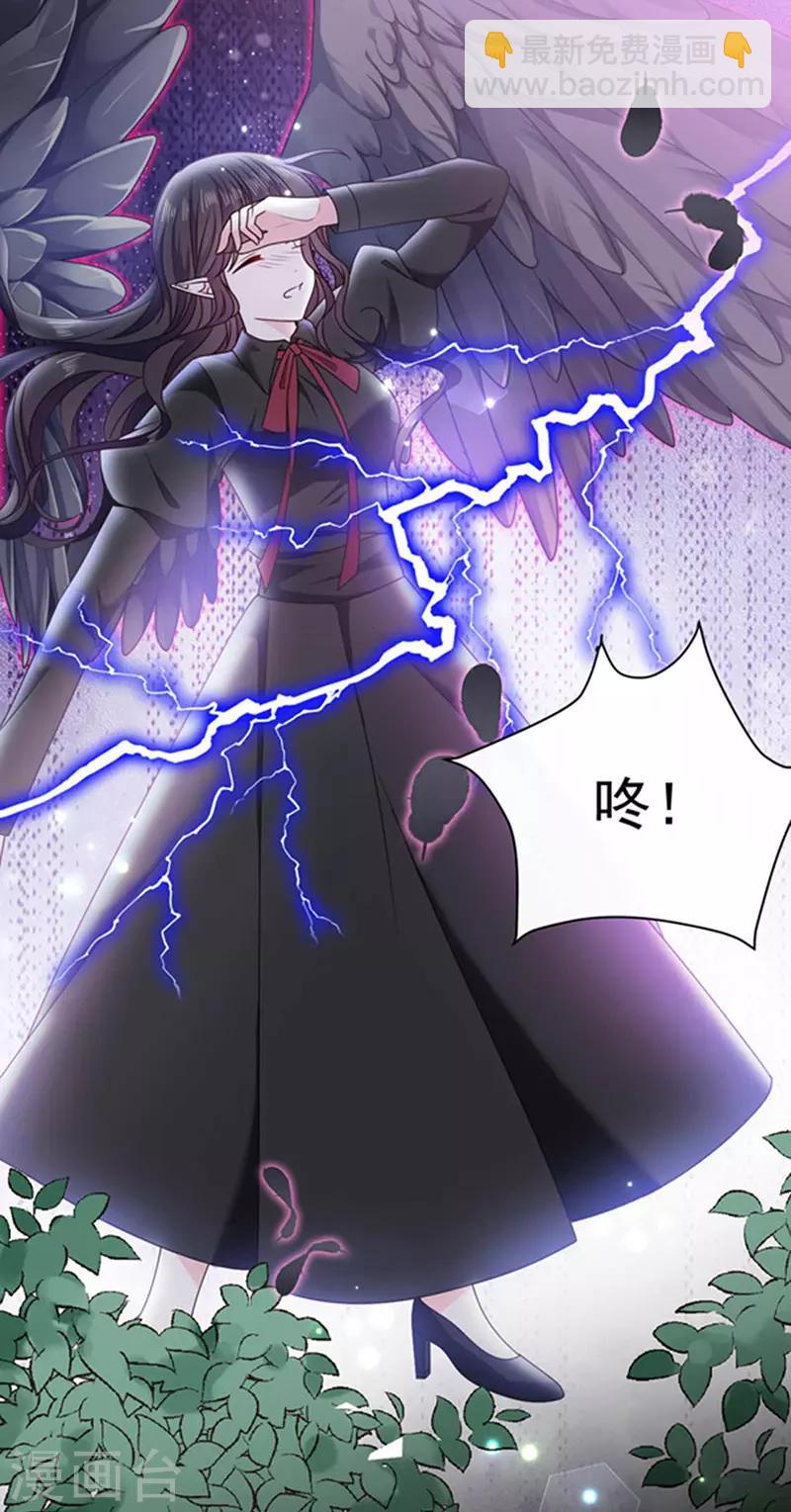 第157话 我的背后交给你-第159话