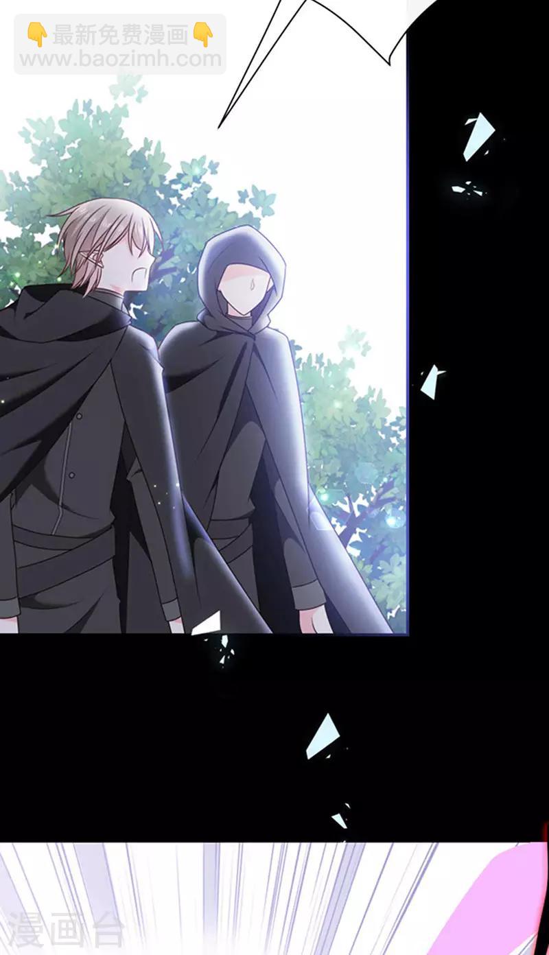 第157话 我的背后交给你-第159话