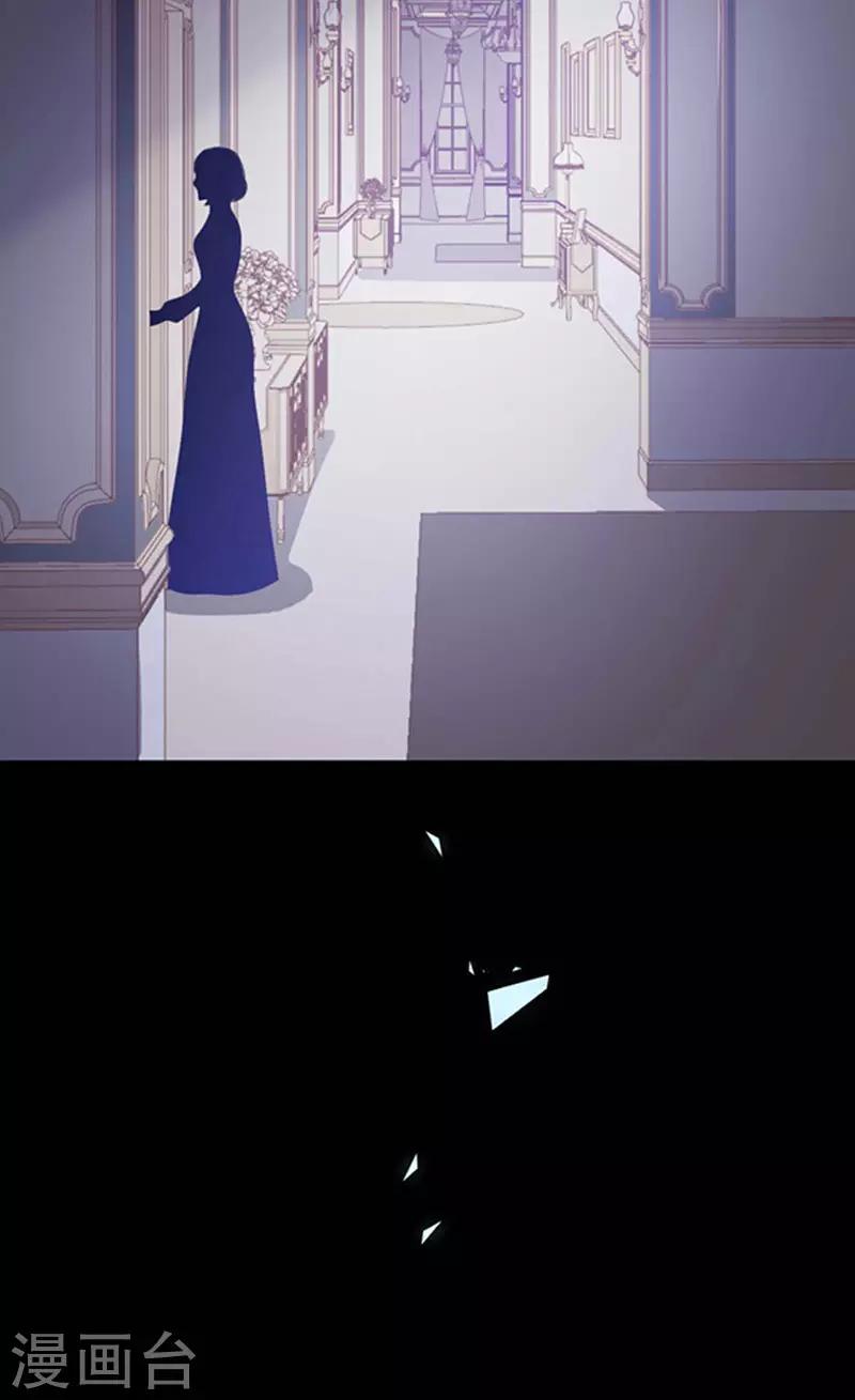 第163话 你是艾小小？-第165话