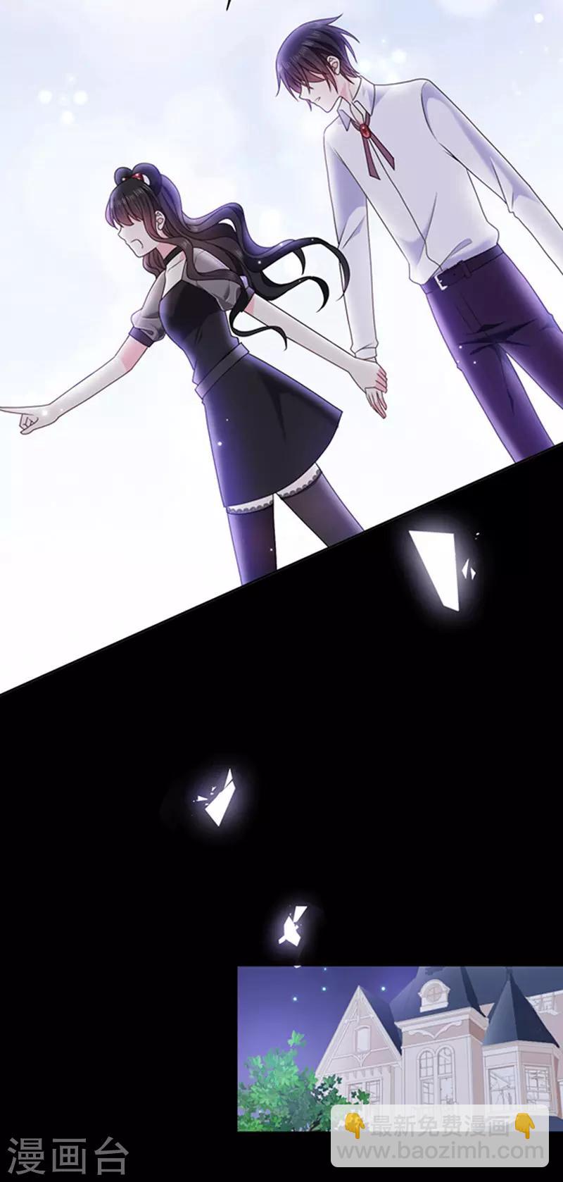 第167话 鬼屋惊魂-第169话