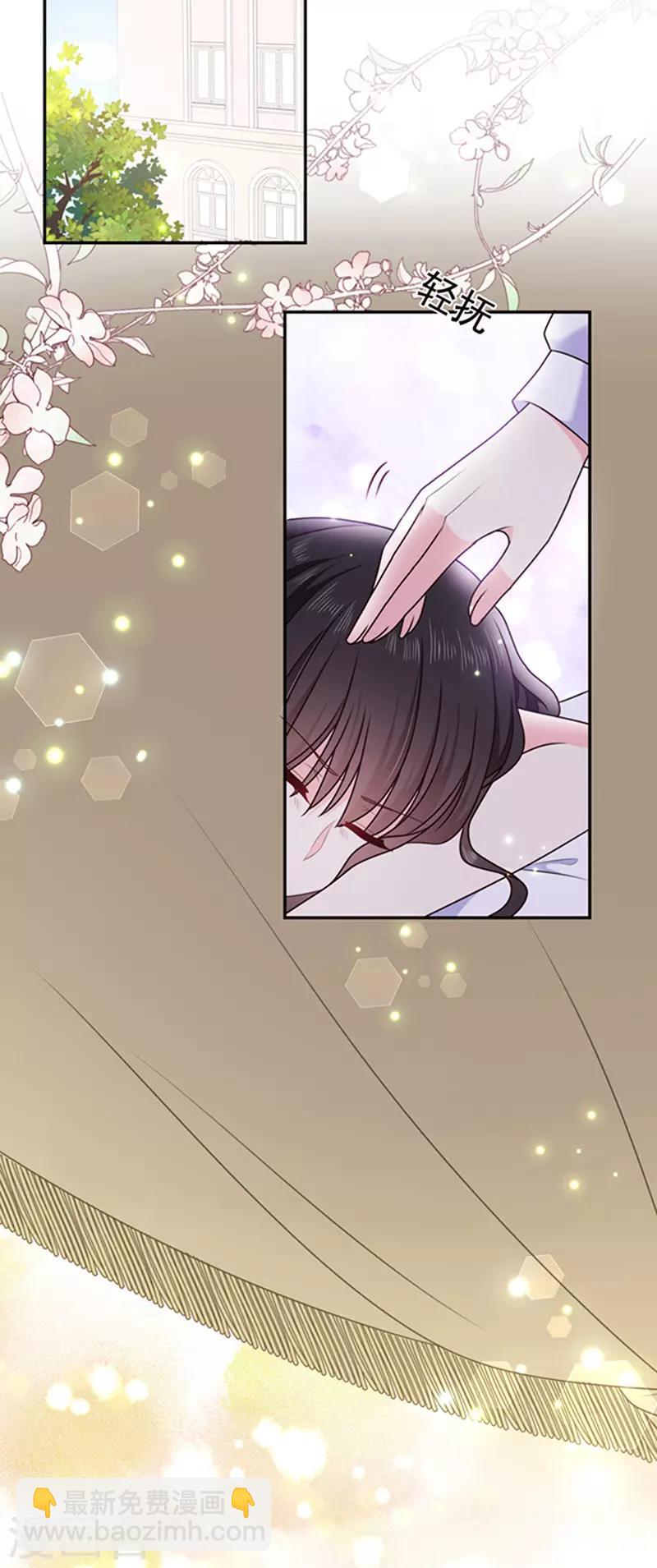 第167话 鬼屋惊魂-第169话