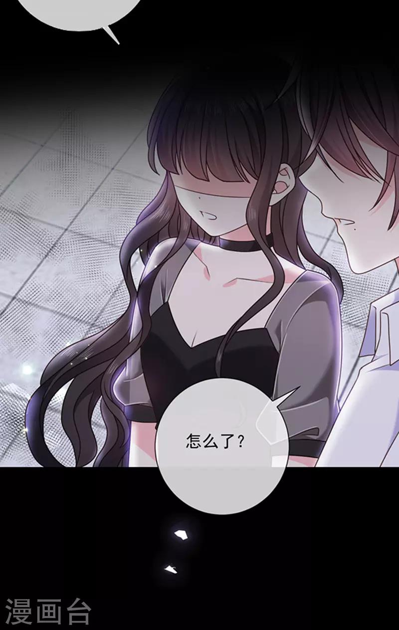 第167话 鬼屋惊魂-第169话