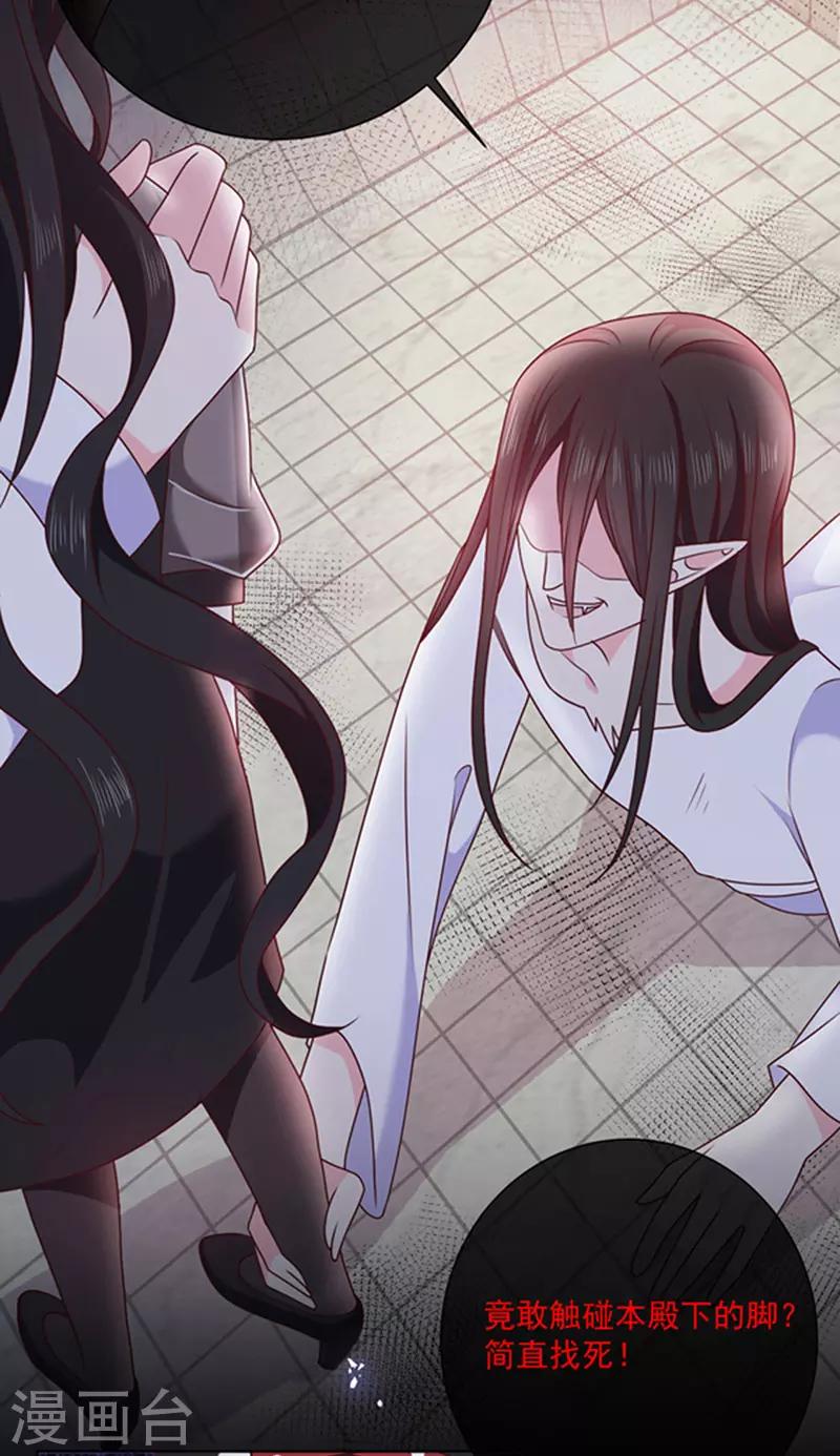 第167话 鬼屋惊魂-第169话