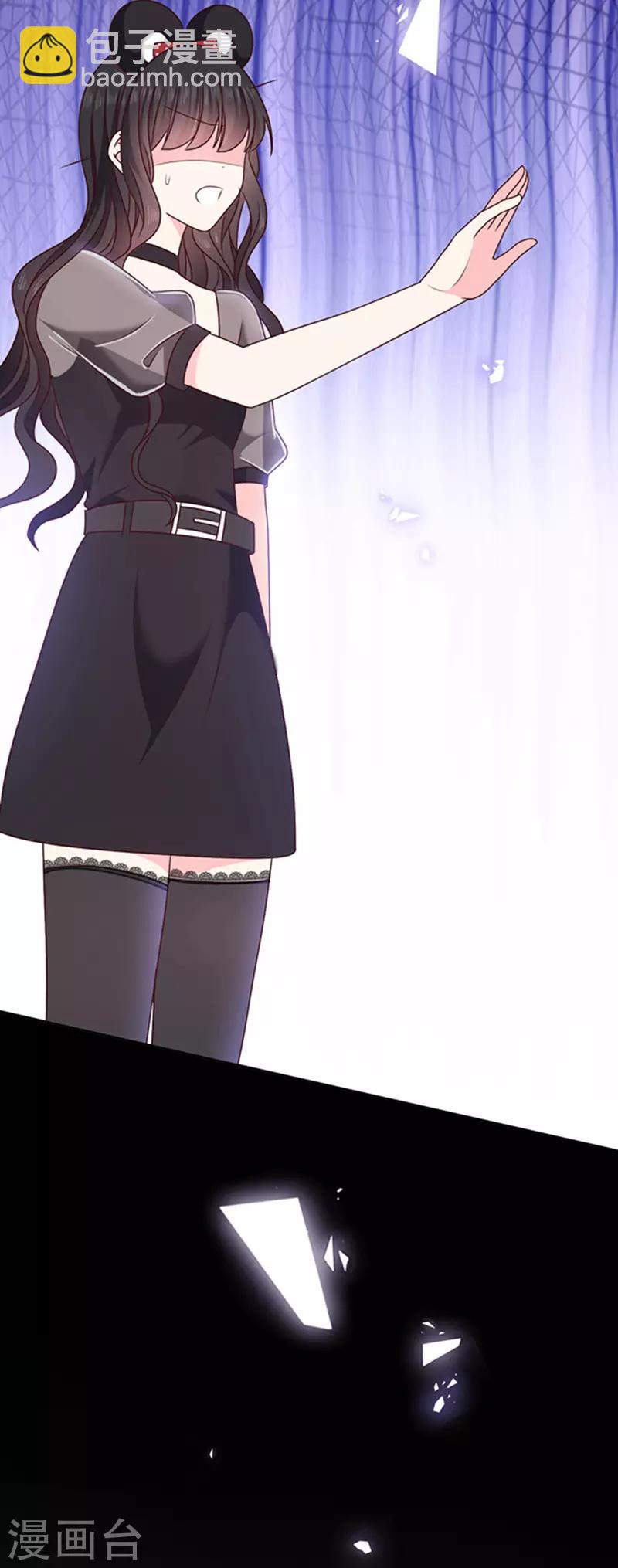 第167话 鬼屋惊魂-第169话