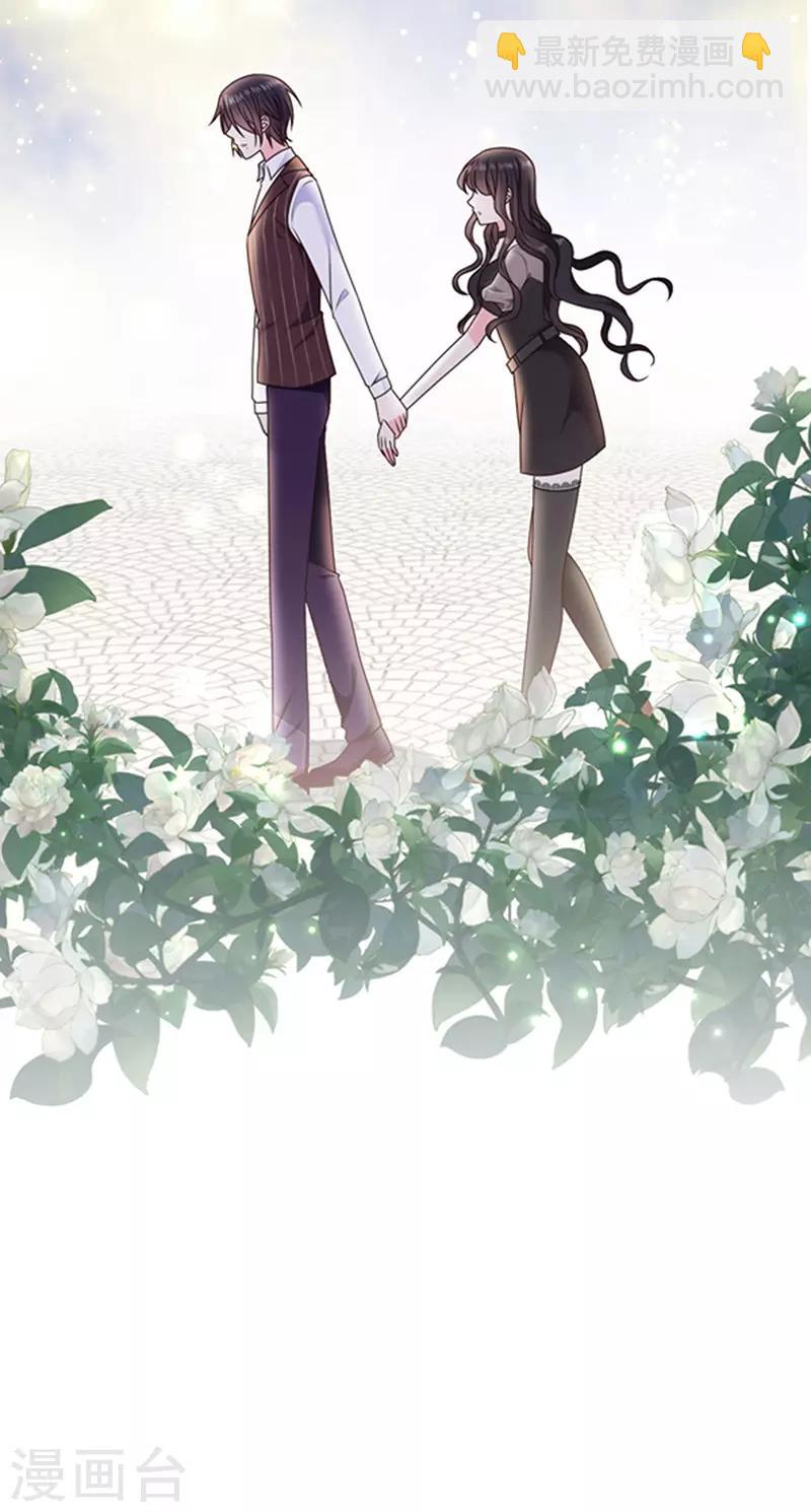 第167话 鬼屋惊魂-第169话