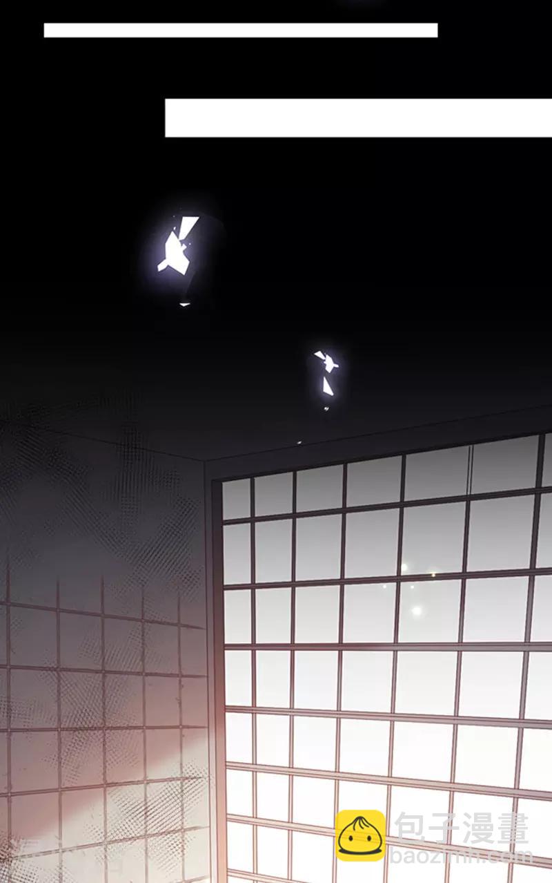 第171话 杀了我，如你所愿-第173话