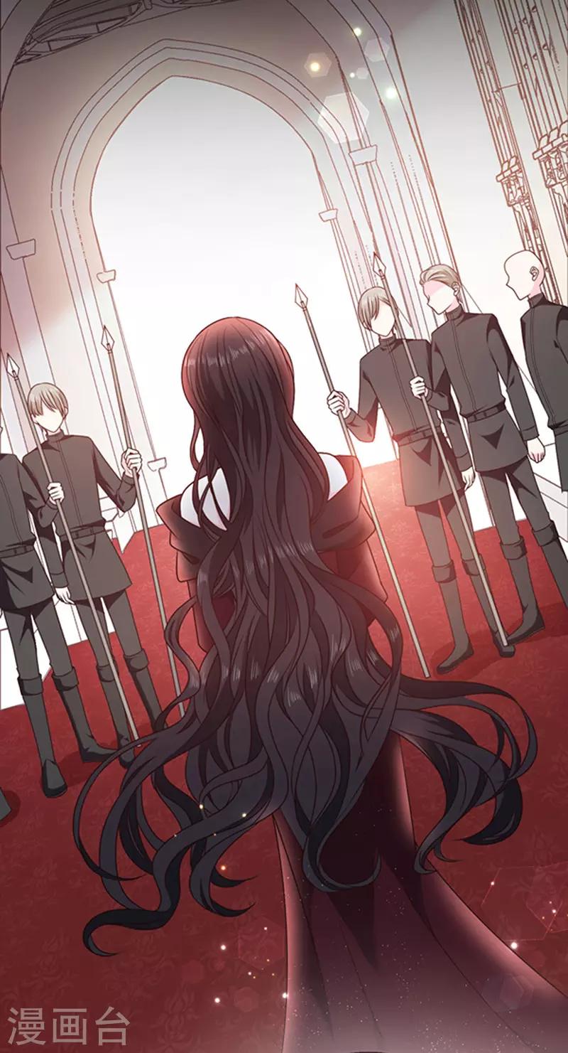 第175话 魔力恢复！-第177话