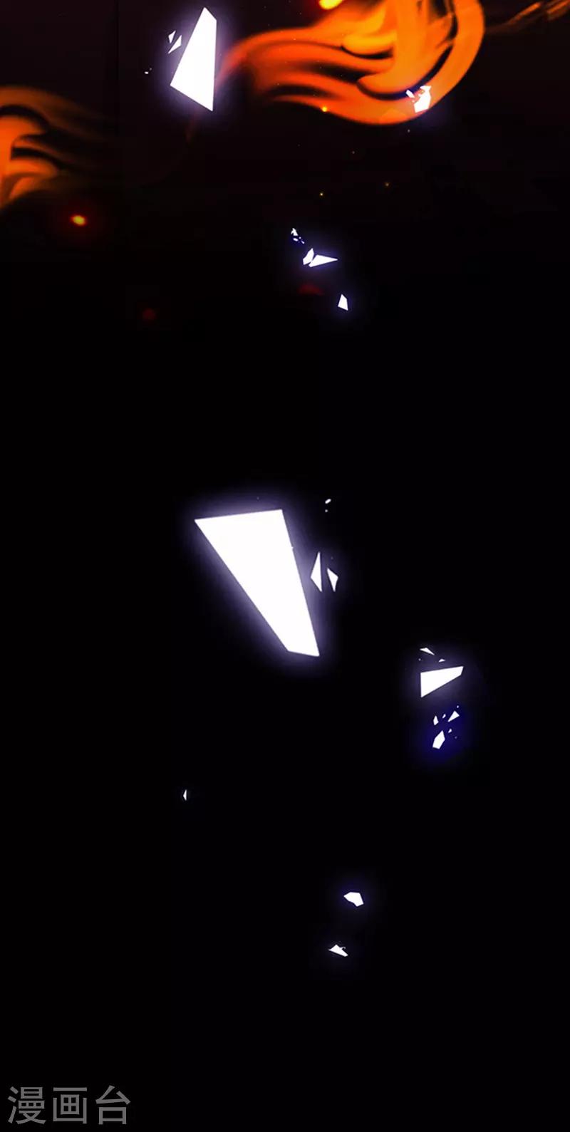 第175话 魔力恢复！-第177话