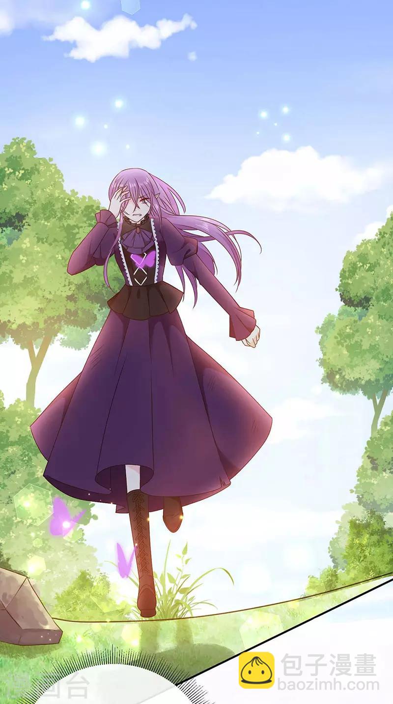 第177话 饕餮&mdash;&mdash;新魔兽登场-第179话