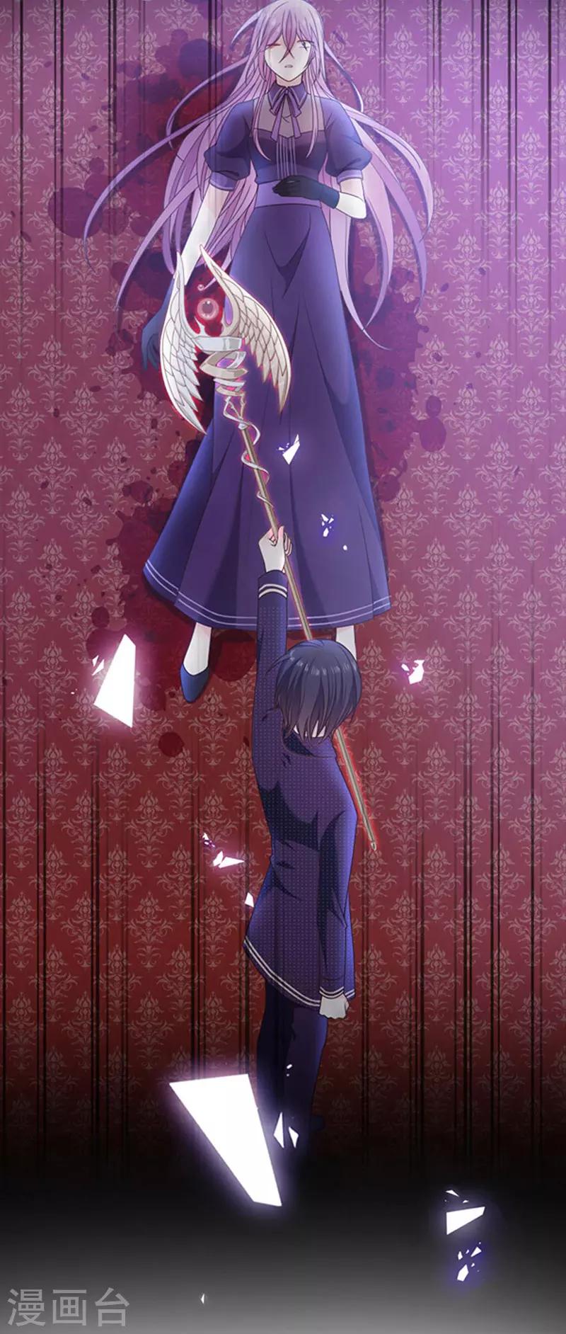 第179话 力量开启！-第181话