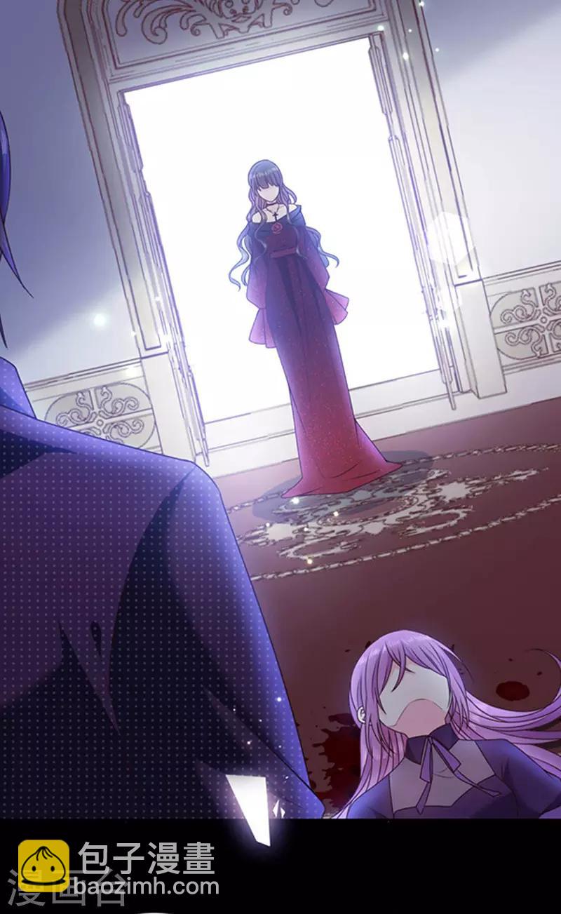 第179话 力量开启！-第181话