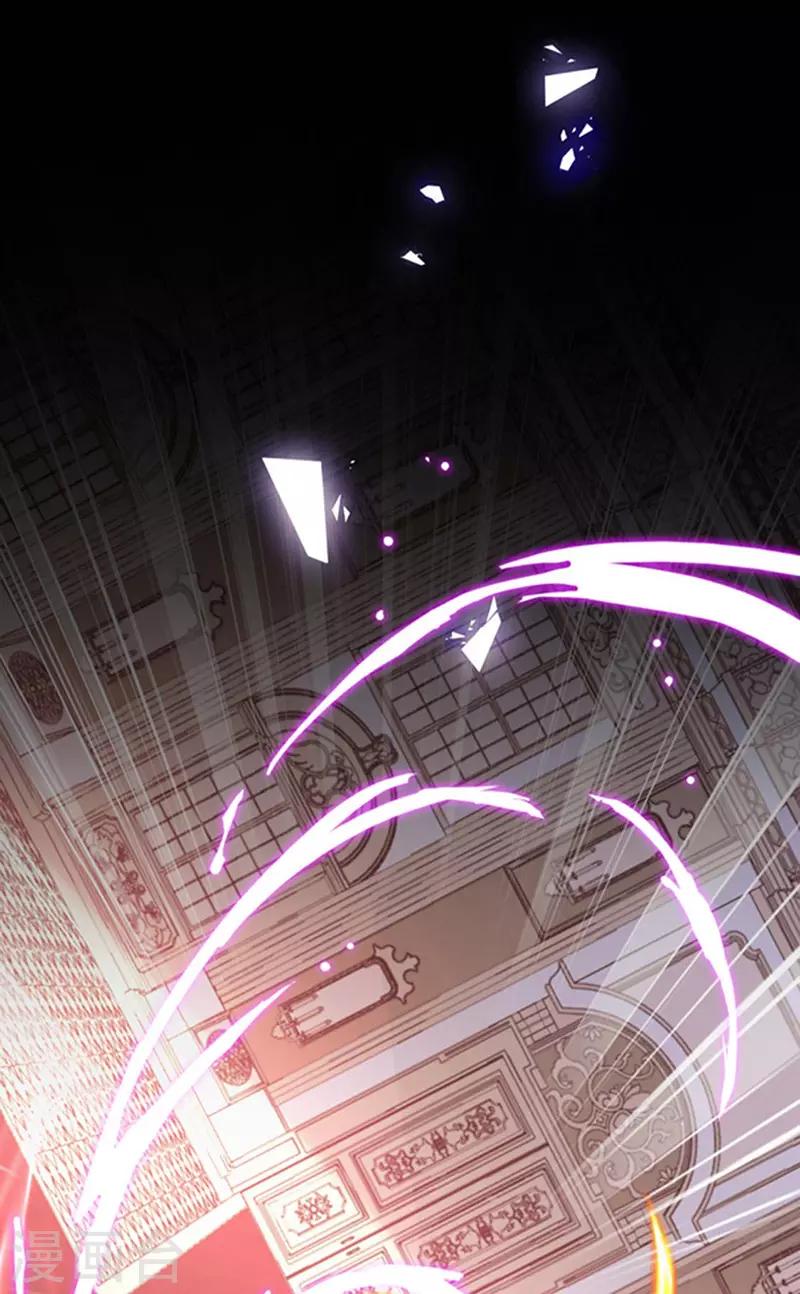 第179话 力量开启！-第181话