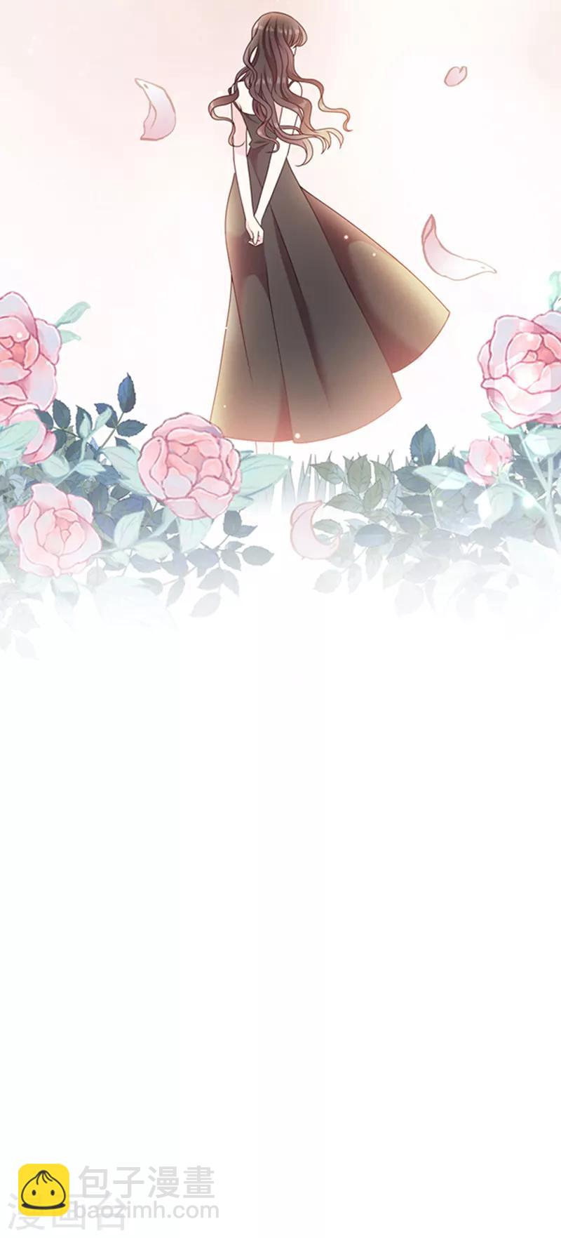 第197话 替你承受所有伤害-第199话