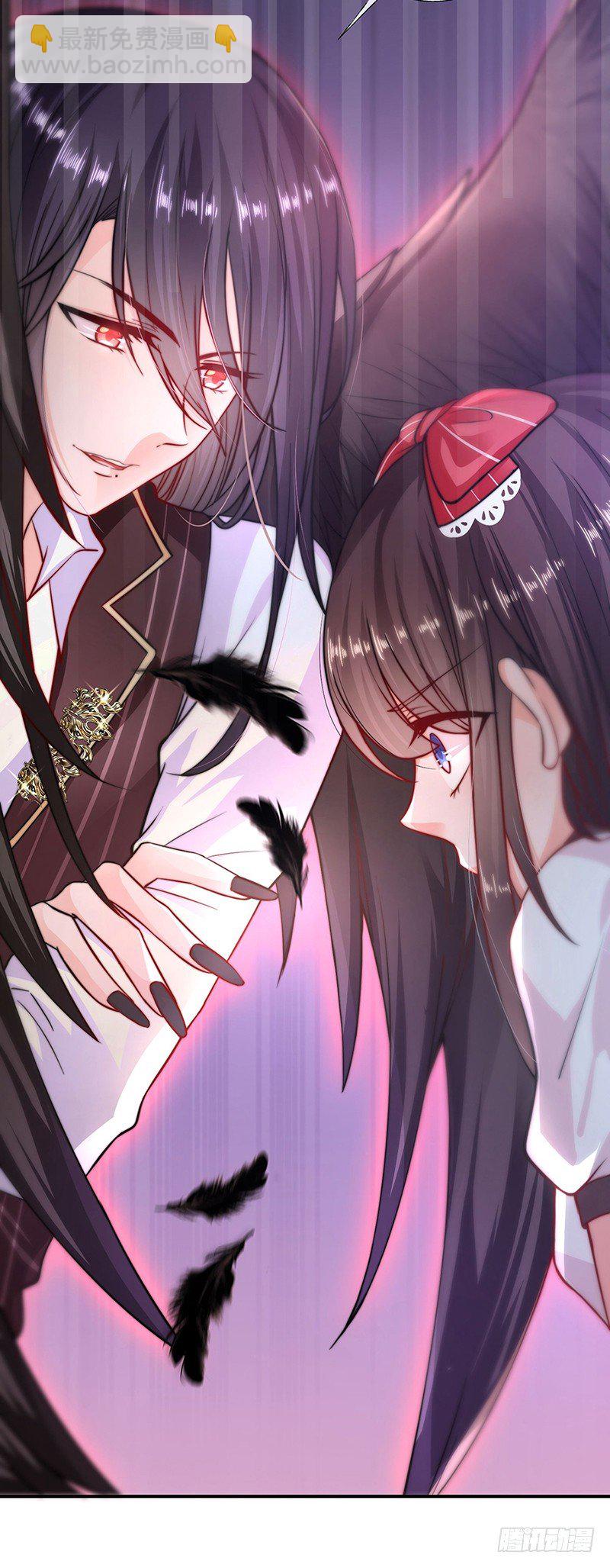 恶魔变身-第3话