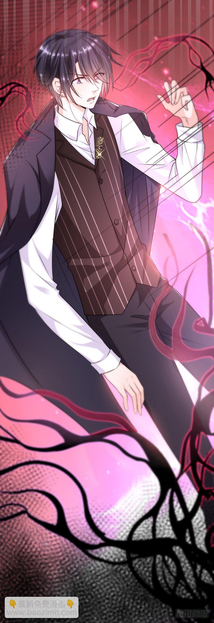 恶魔变身-第3话