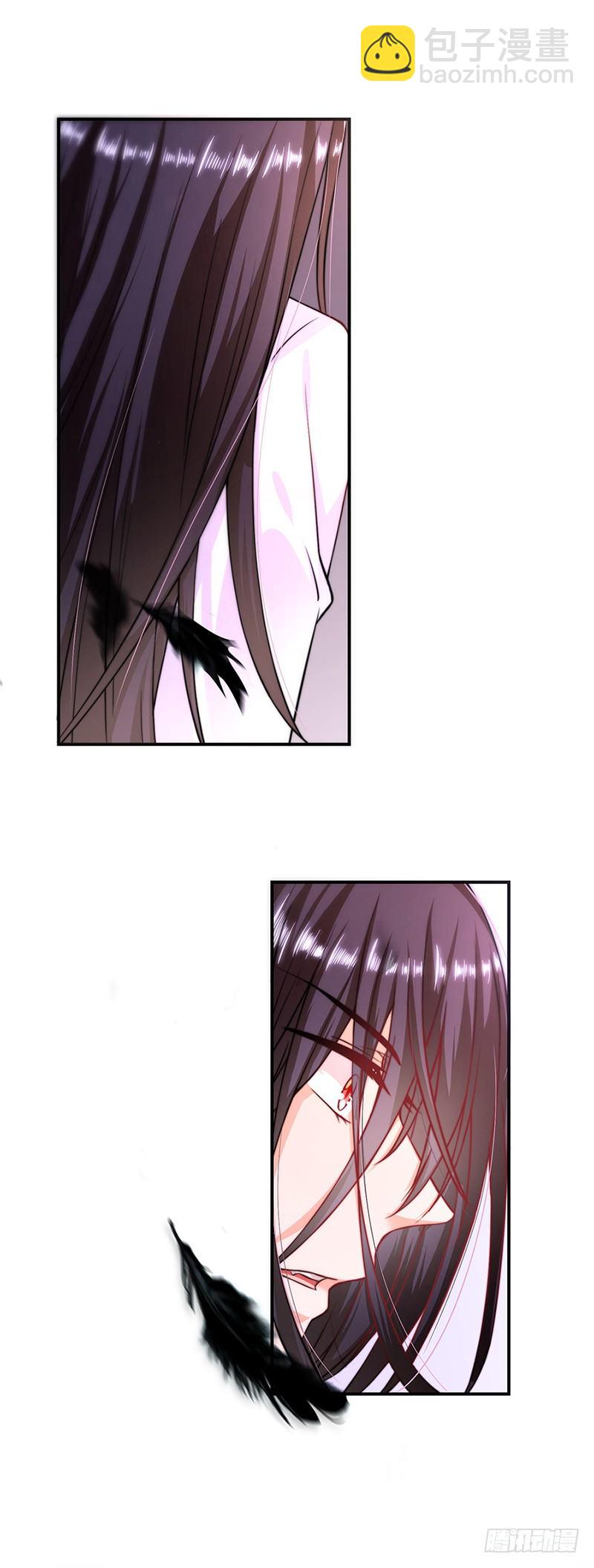 恶魔变身-第3话