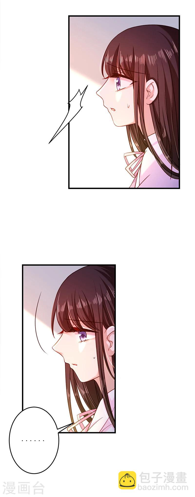 第27话 你最没资格问-第27话