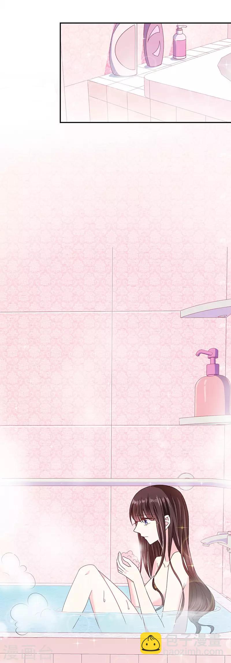 第51话 留宿-第51话