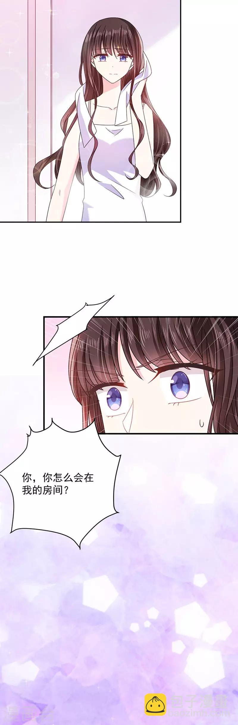 第51话 留宿-第51话