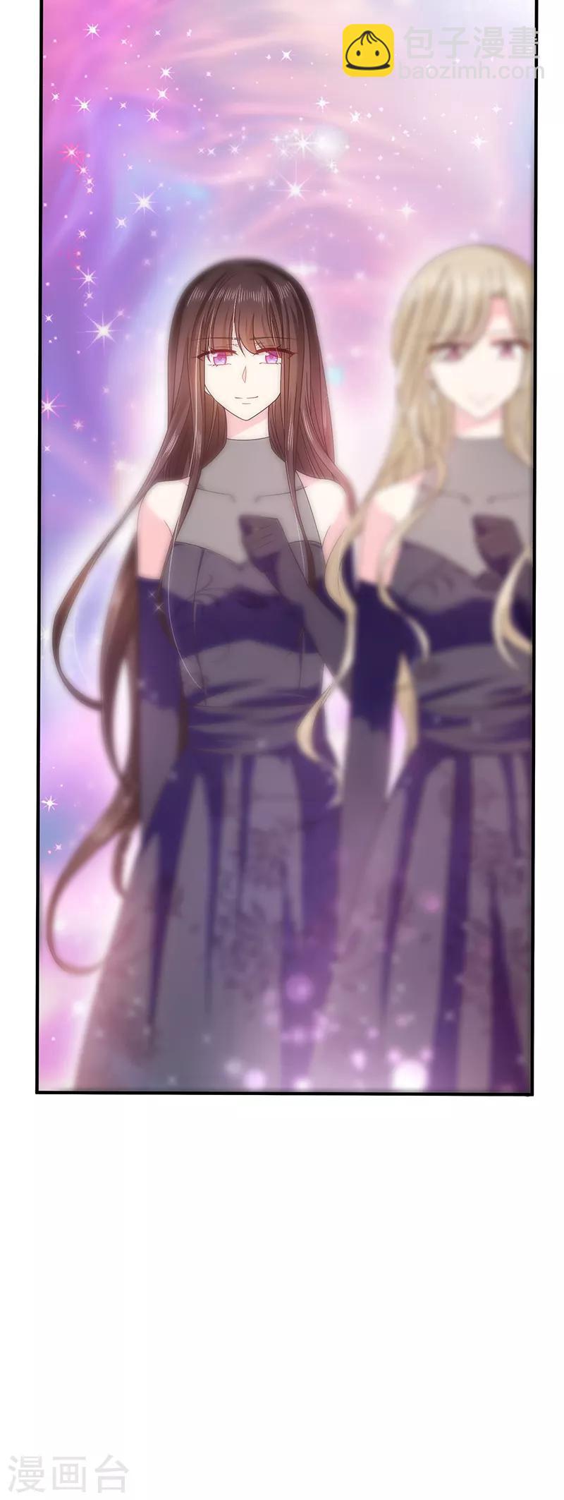 第57话 催情香-第57话