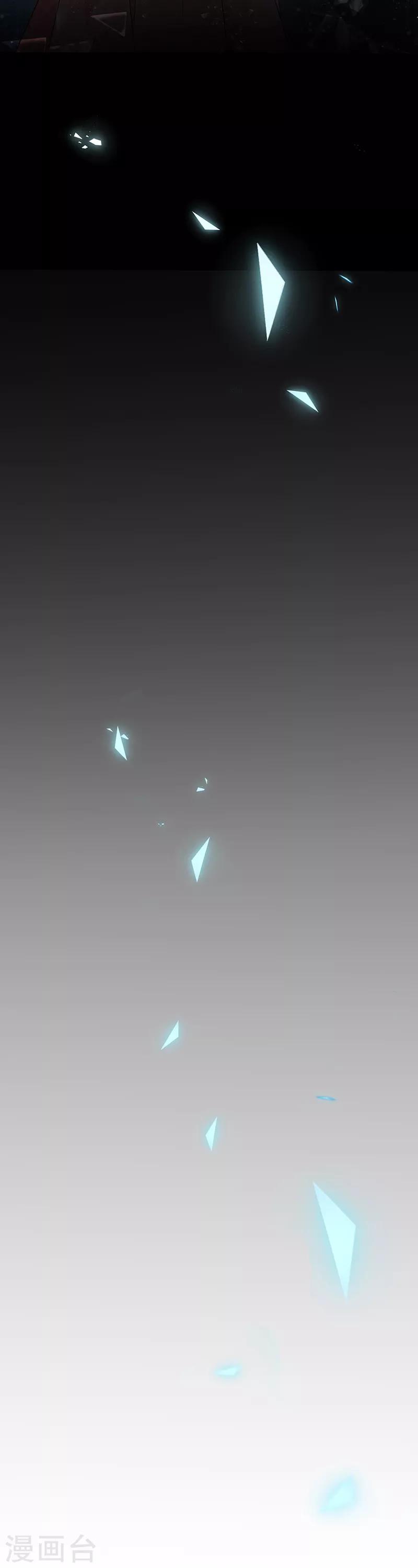 第57话 催情香-第57话