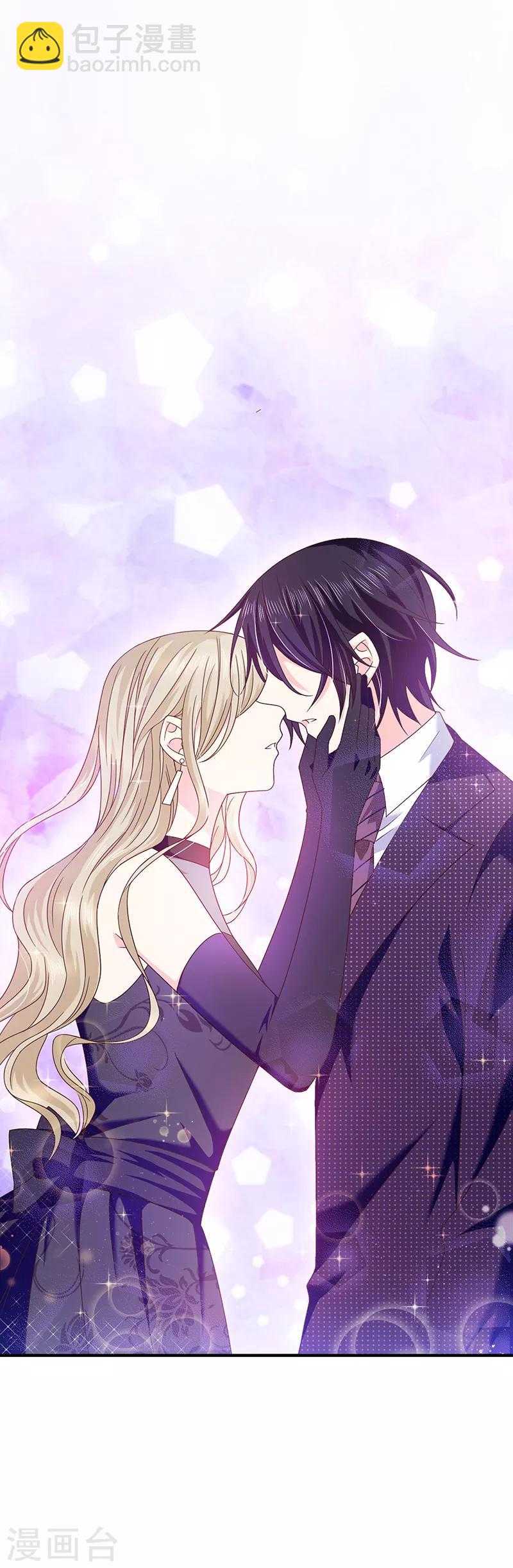 第58话 一起吧-第59话