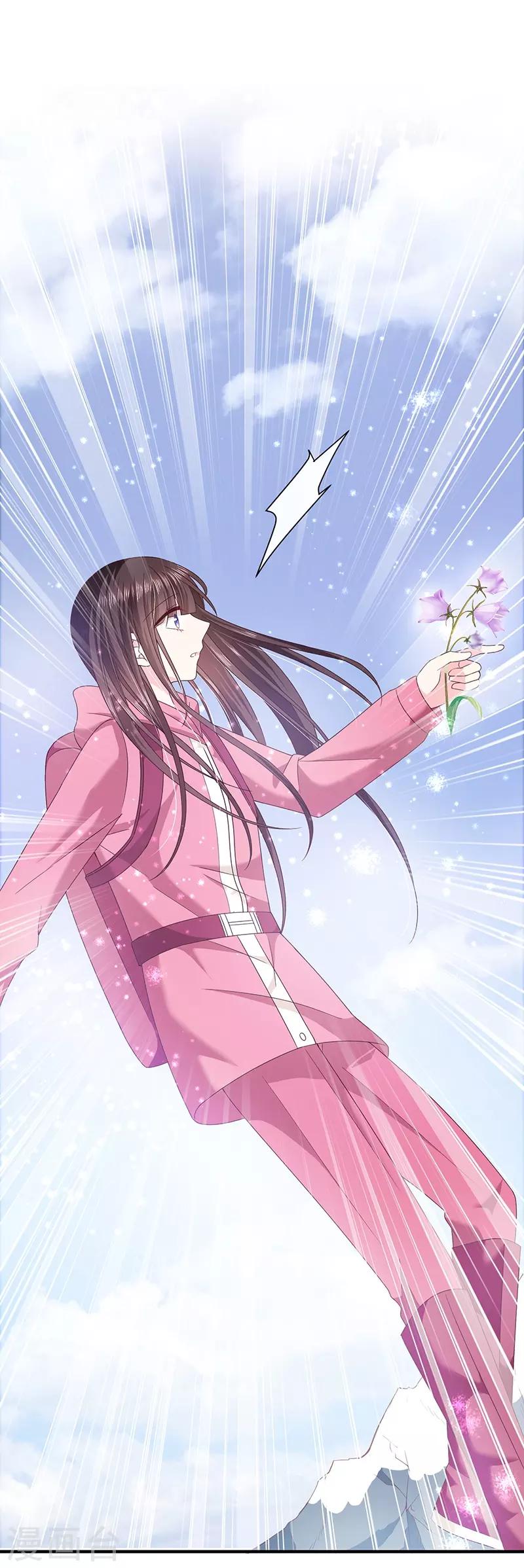 第62话 为什么会有这样的画面？-第63话