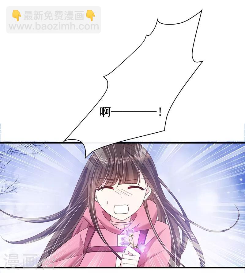 第62话 为什么会有这样的画面？-第63话