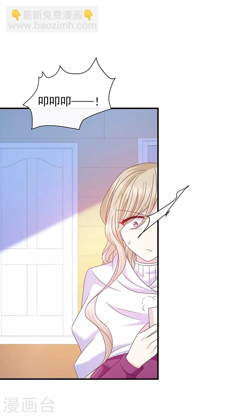 第62话 为什么会有这样的画面？-第63话