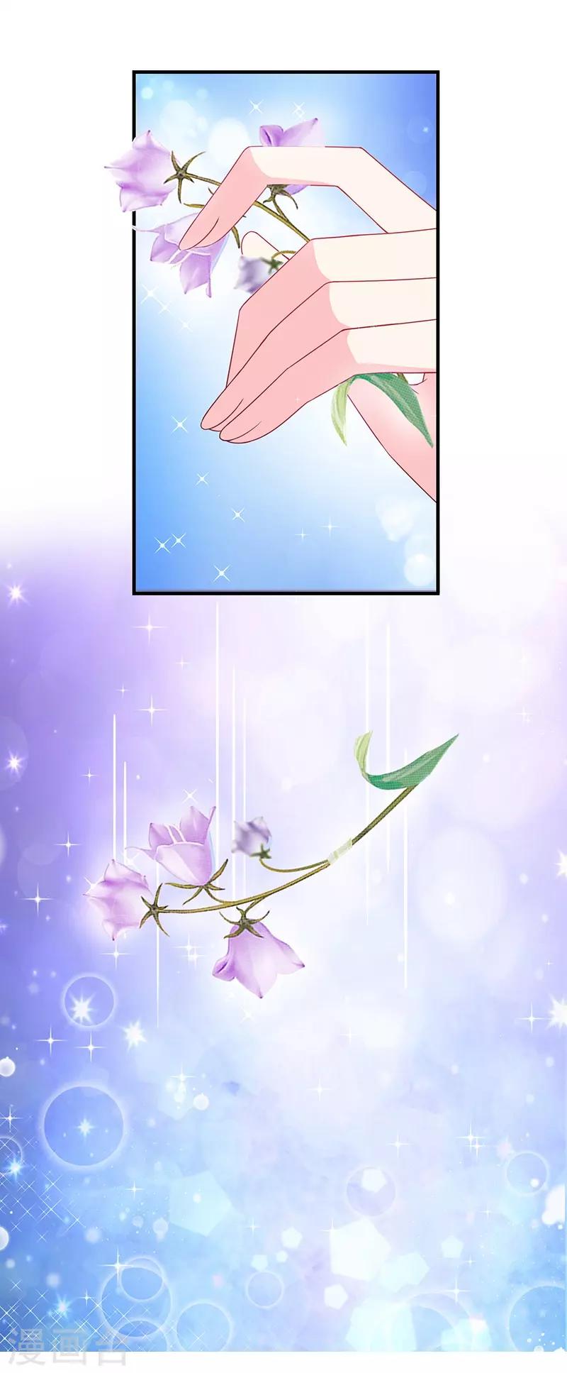 第62话 为什么会有这样的画面？-第63话