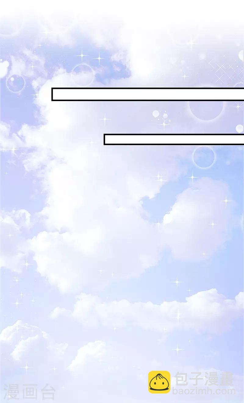 第62话 为什么会有这样的画面？-第63话