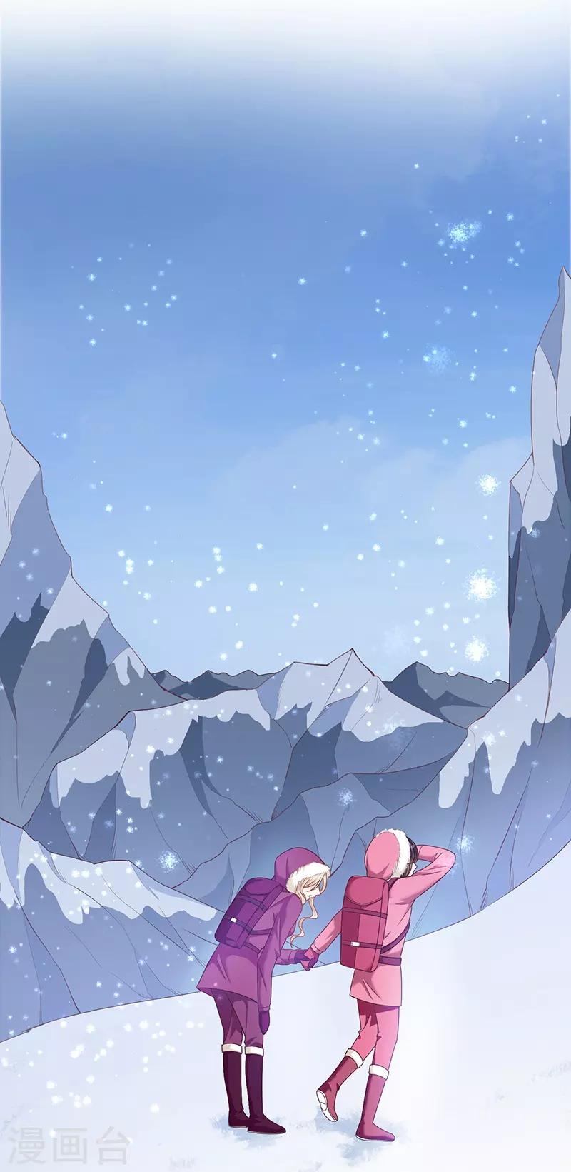 第62话 为什么会有这样的画面？-第63话