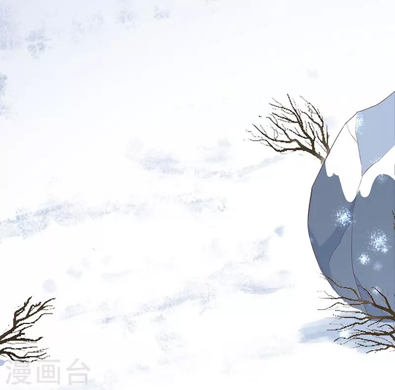 第62话 为什么会有这样的画面？-第63话