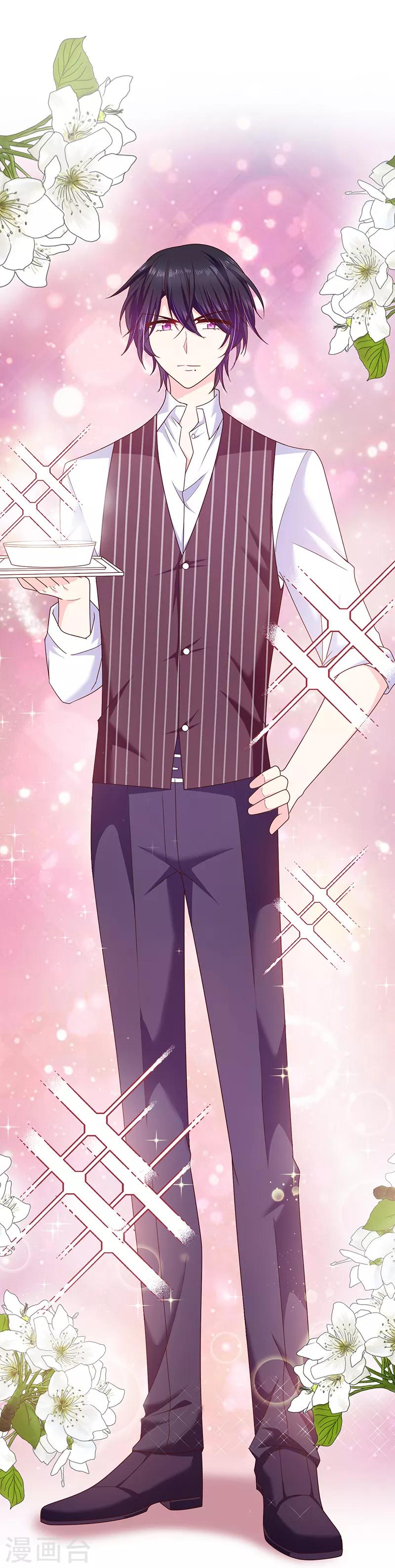 第74话 恶魔也会做饭？-第75话