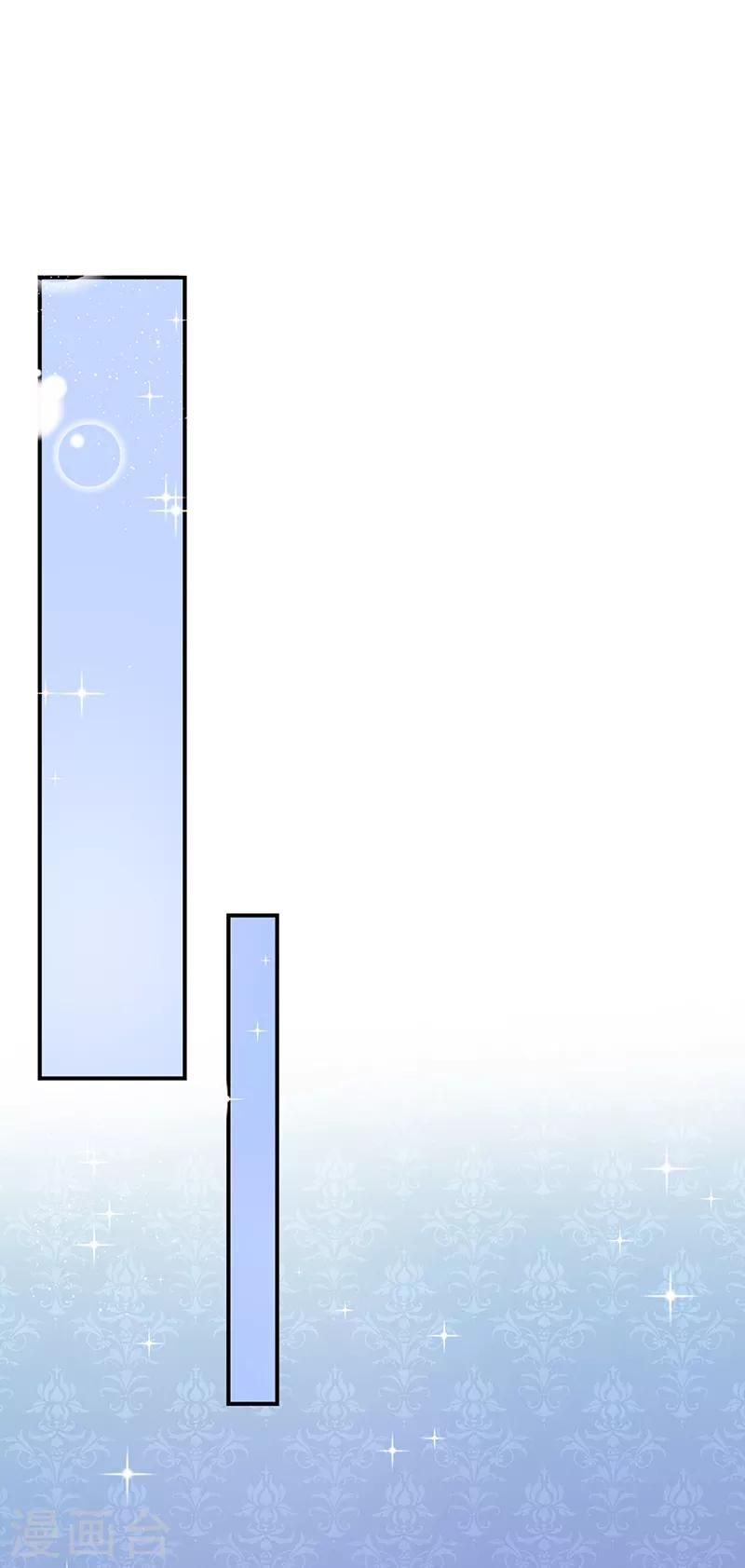 第74话 恶魔也会做饭？-第75话