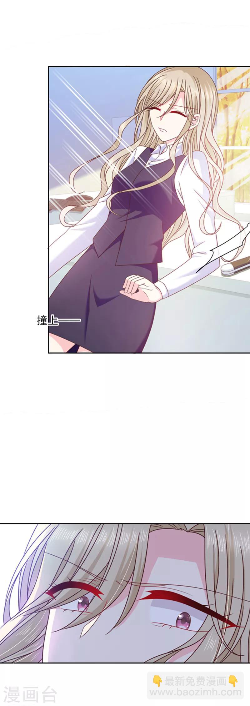 第80话 觉醒！-第81话