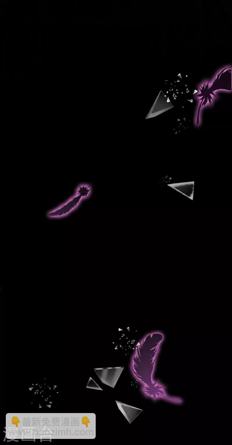 第80话 觉醒！-第81话