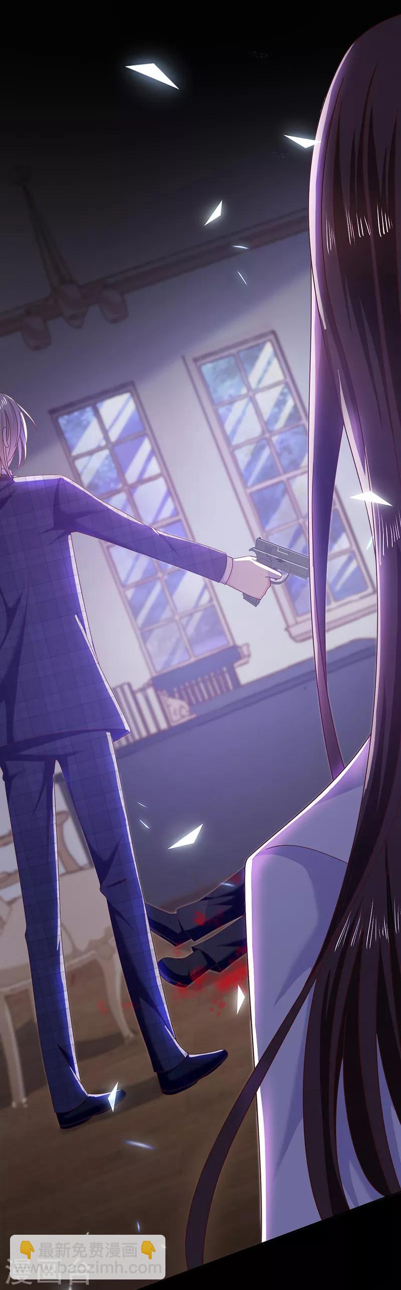 第86话 他是谁？-第87话